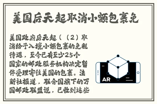 男生女生差差差很疼APP大全免费熊猫漫画