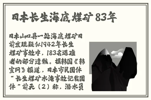 色人阁26uuu