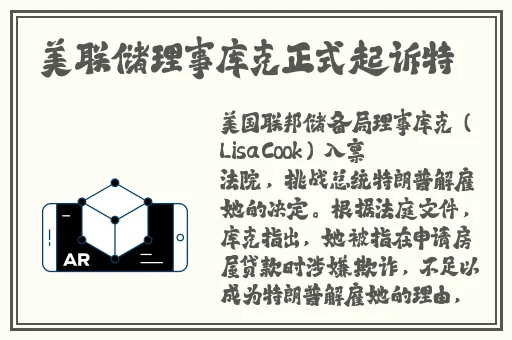 男女一百种方式插秧
