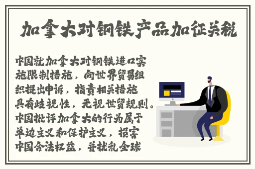 51吃瓜福利在线播放